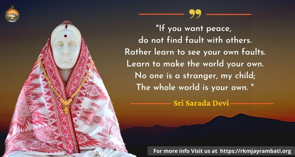 Sarada Devi Sri Ramakrishna HD wallpaper | Pxfuel
